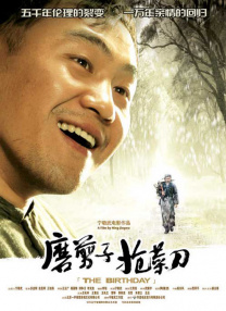黄色录像免费观看
