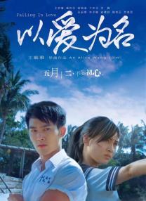 av小次郎在线观看